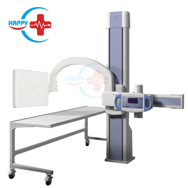 HC-D017A equipos médicos para diagnóstico Radiología Digital máquina de rayos X.