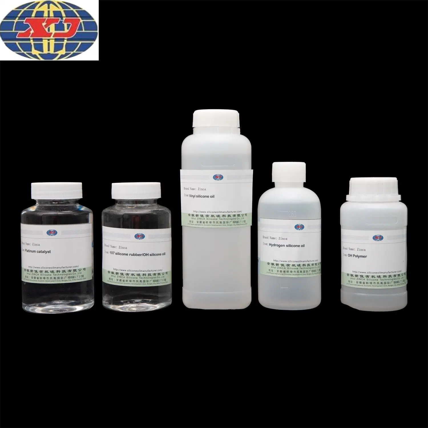 الجودة المثالية الأمينية Silicone Oil Catalyst Platinum Universal Catalyst