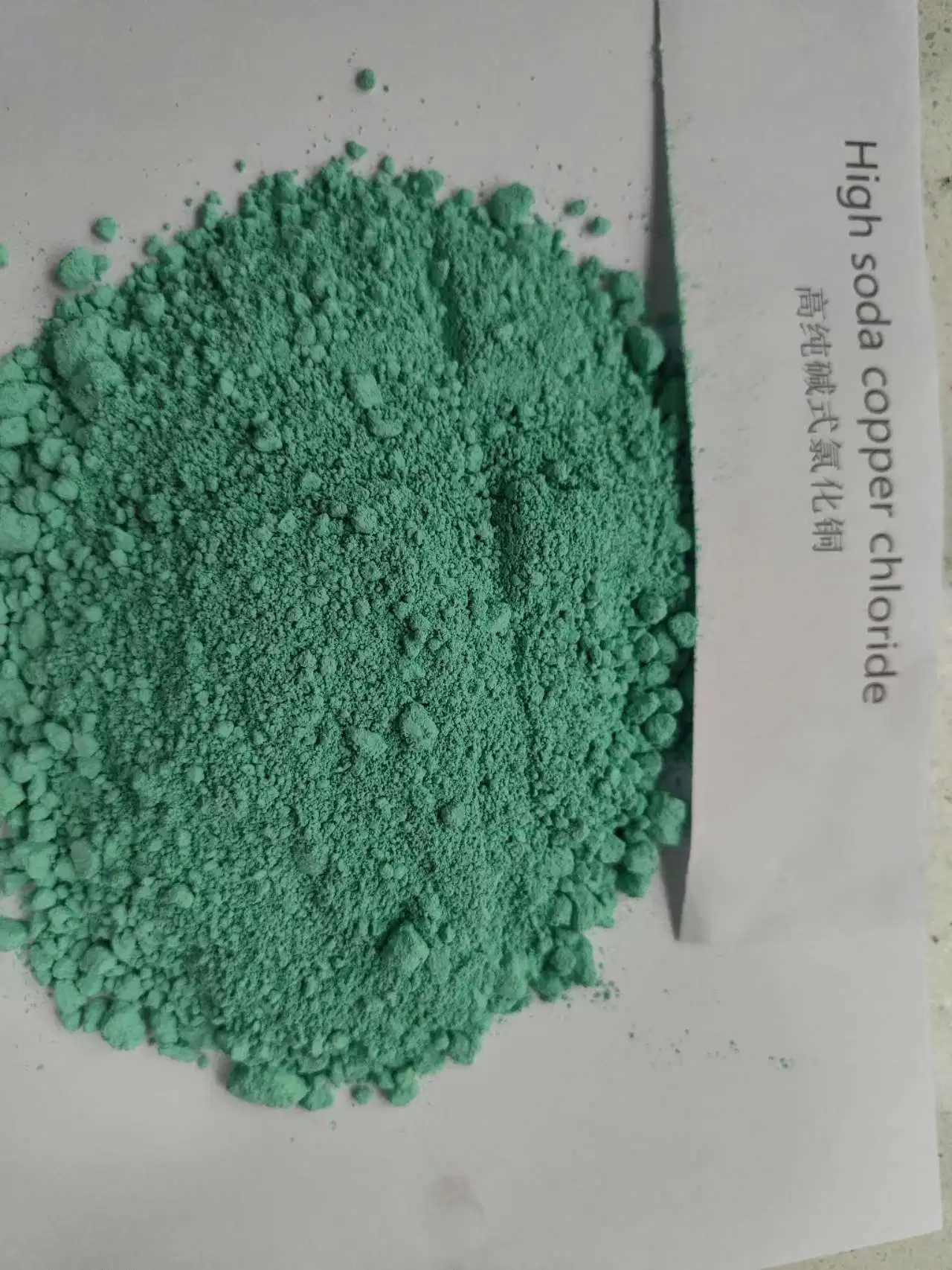 Magnesium Carbonate Heavy