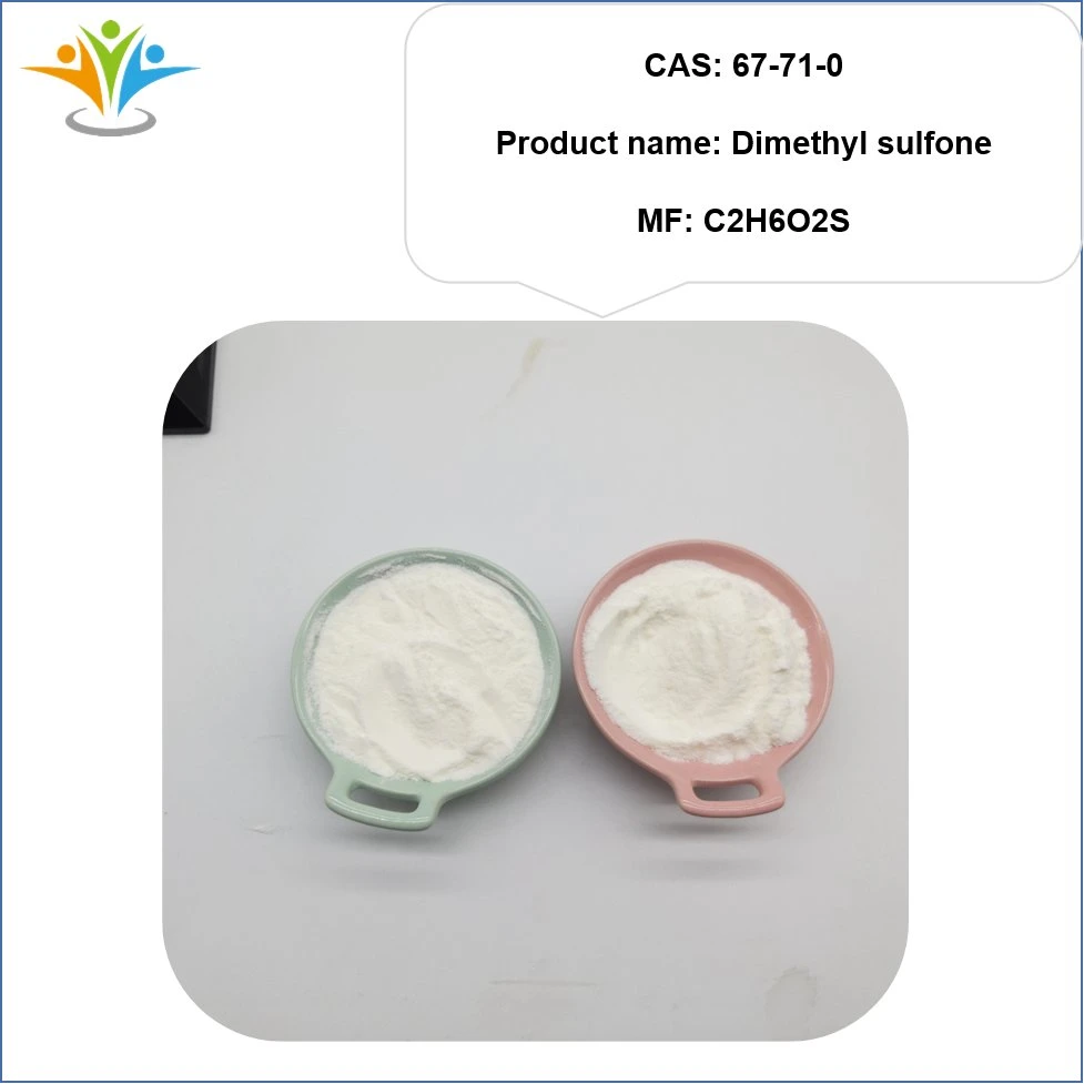 Горячая продажа CAS 67-71-0 Dimethyl Sulfone / MSM