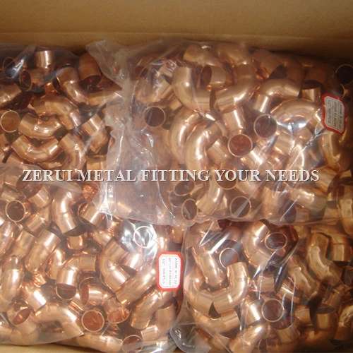1 Inch Copper Pipe Straight Coupling for Refrigeration Fittings