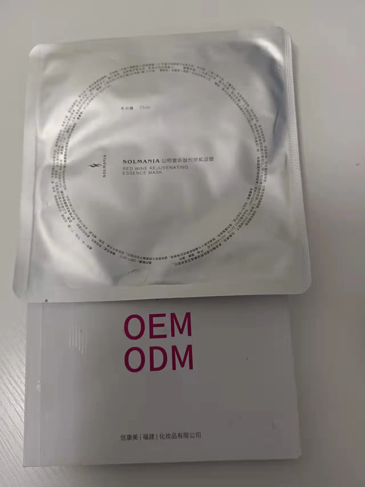 Private Label Skin Care Breast Mask Lifting and Elastic for The Breast