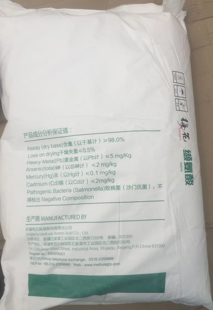 High Quality Feed Grade Hydrolyzable Amino Acid Valine Powder