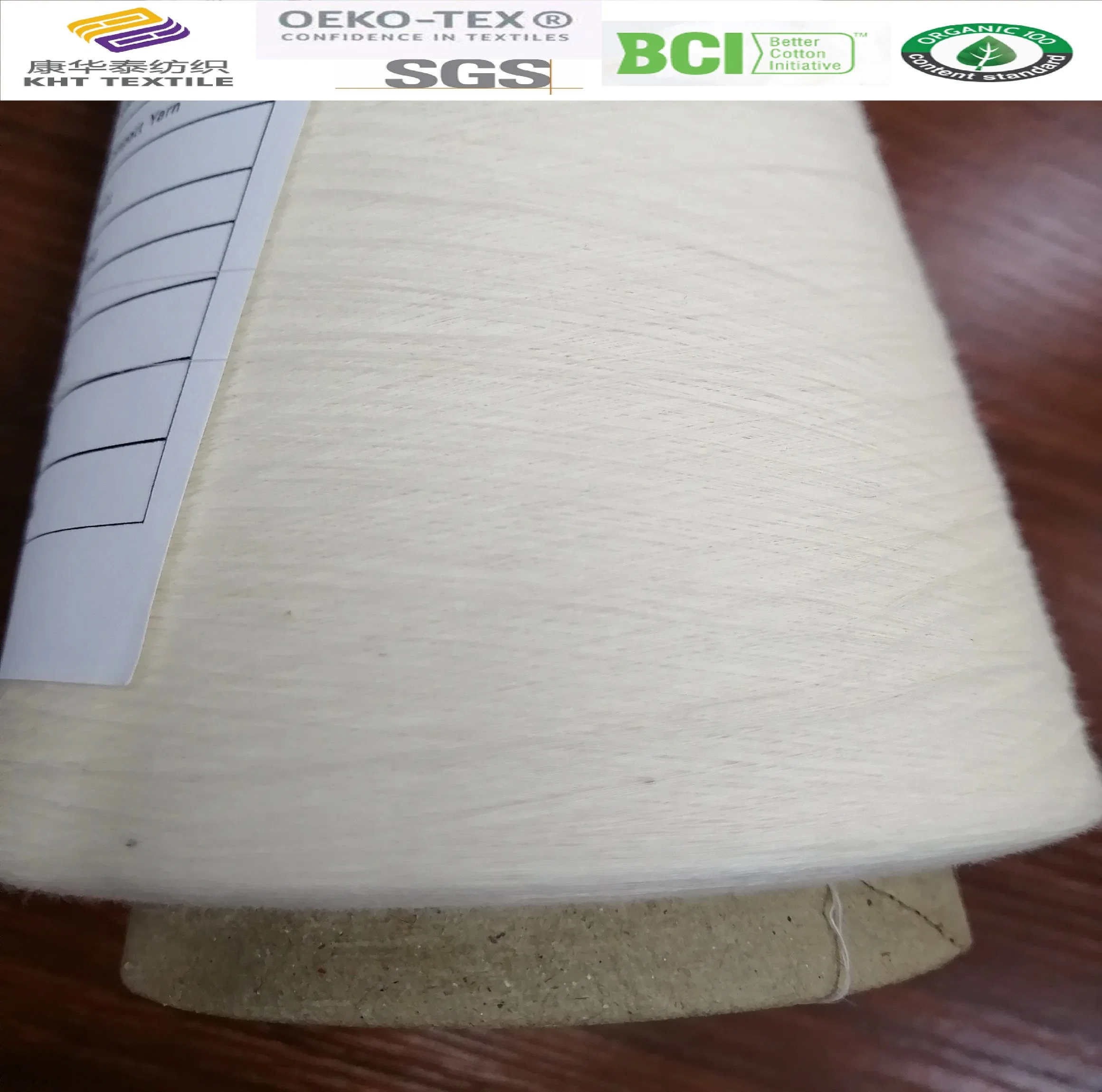 100% Cotton Combed Weaving Yarn Ne80s/1 Csp2900