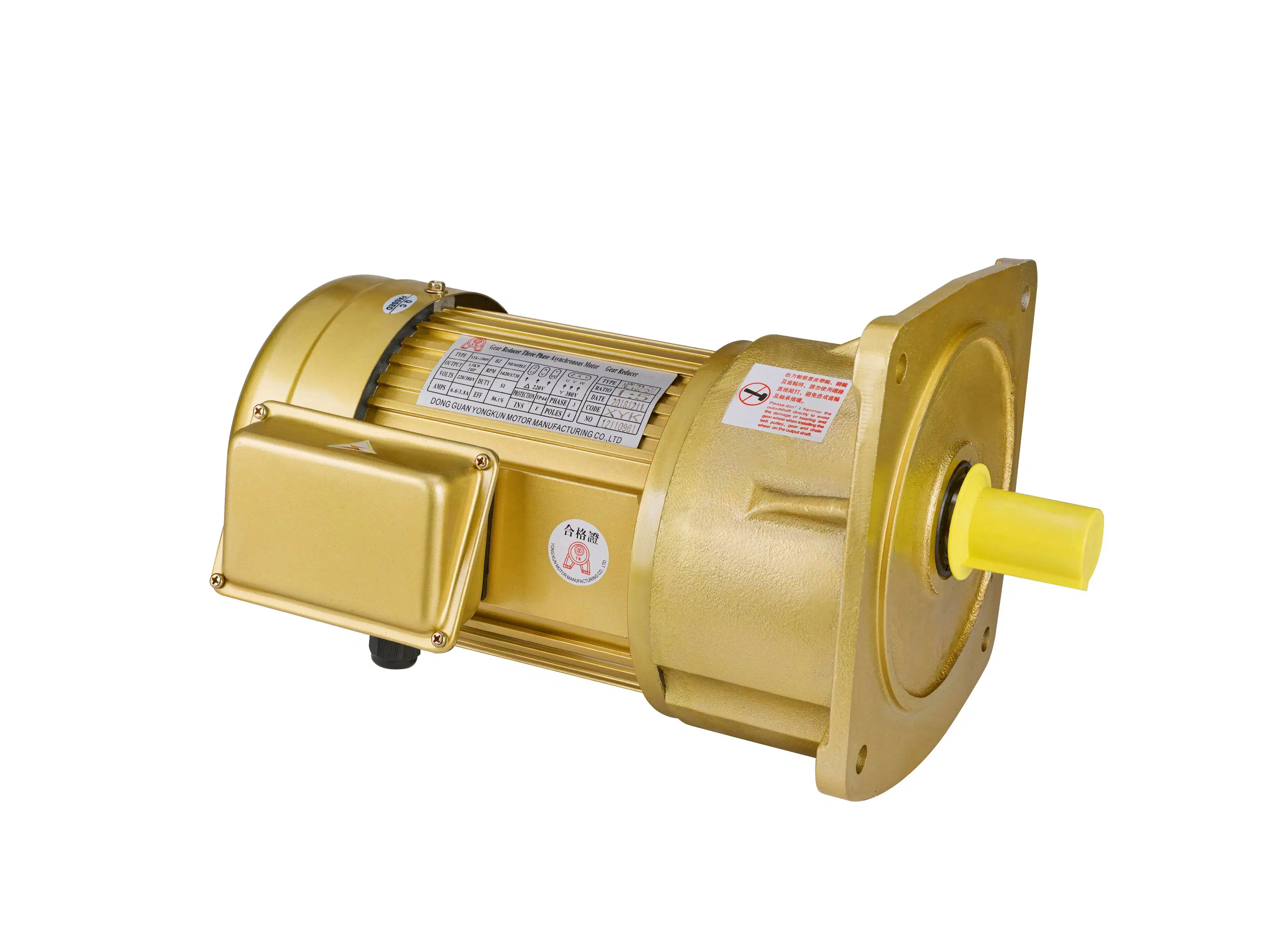 Horizontal Attached Single-Phase Three-Phase Aluminum Shell (brake) Gear Reducer Motor