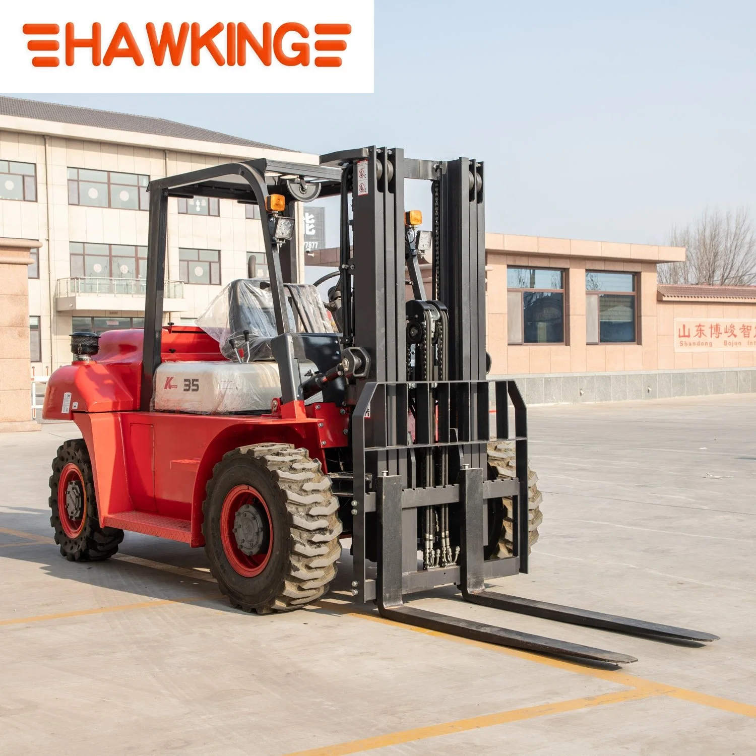 Integrated Rough Terrain Forklift Heli Construction Machinery Mining Material Handling Equipment