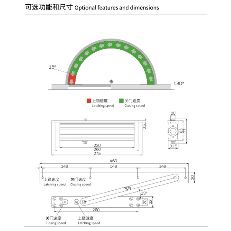 Foshan Manufacturer Hardware Adjustable Automatic Door Closer Its-400