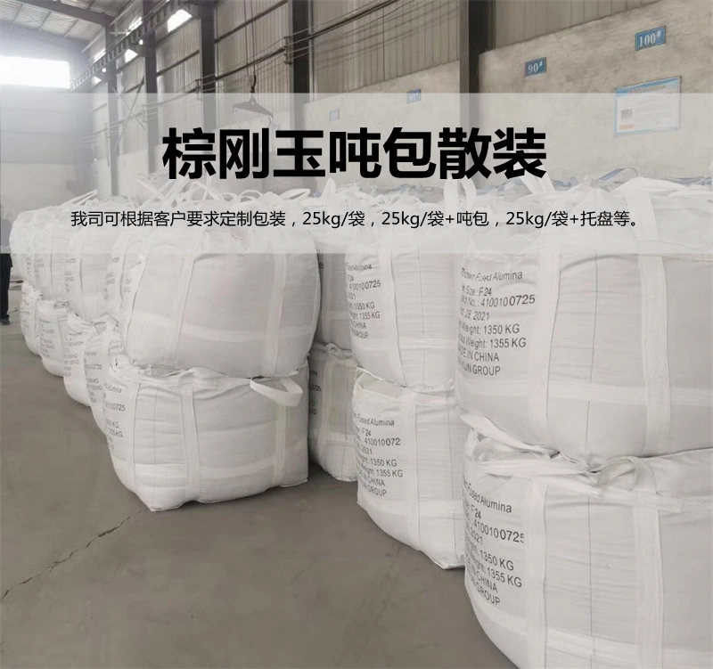 3-5mm Brown Corundum Powder for Refractory Material