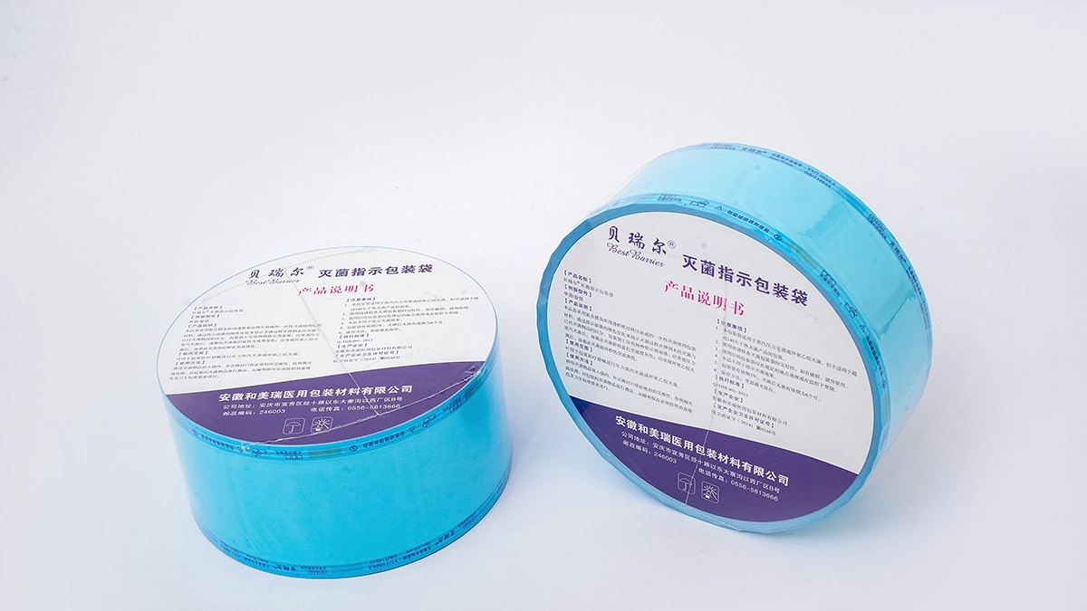 Disposable Self Sealing Sterilization Pouch Packaging for Medical Use