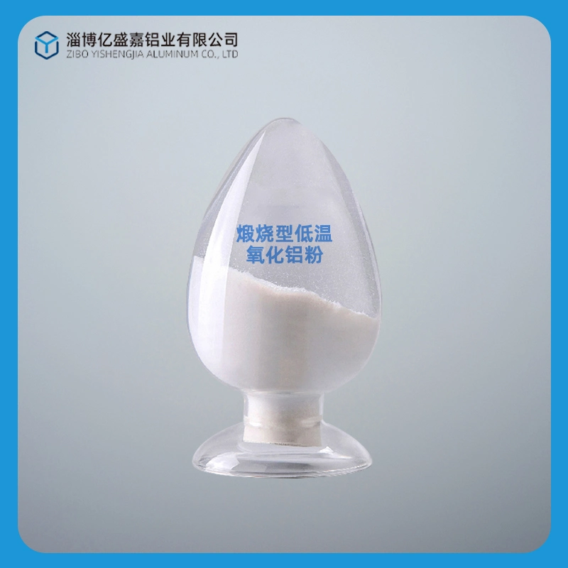 "Glaze Coating Manufacturing - Calcined &alpha; -Alumina CAS No: 1344-28-1