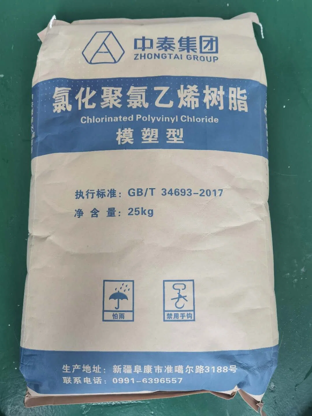 Zhongtai Chemische China CPVC chlorierte Polyvinylchlorid Extrusion Typ / Spritzguss