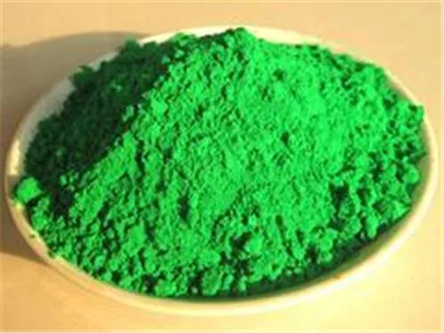 Iron Oxide Green 5605 / Iron Green 5605 for Pigments