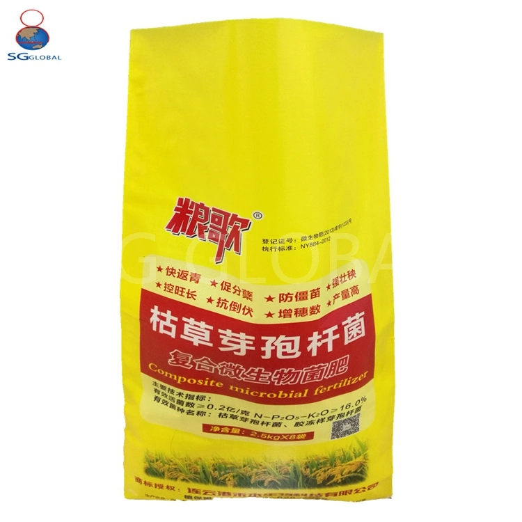 China Wholesale/Supplier Polypropylene Laminated Plastic 5kg Woven Sack for Rice