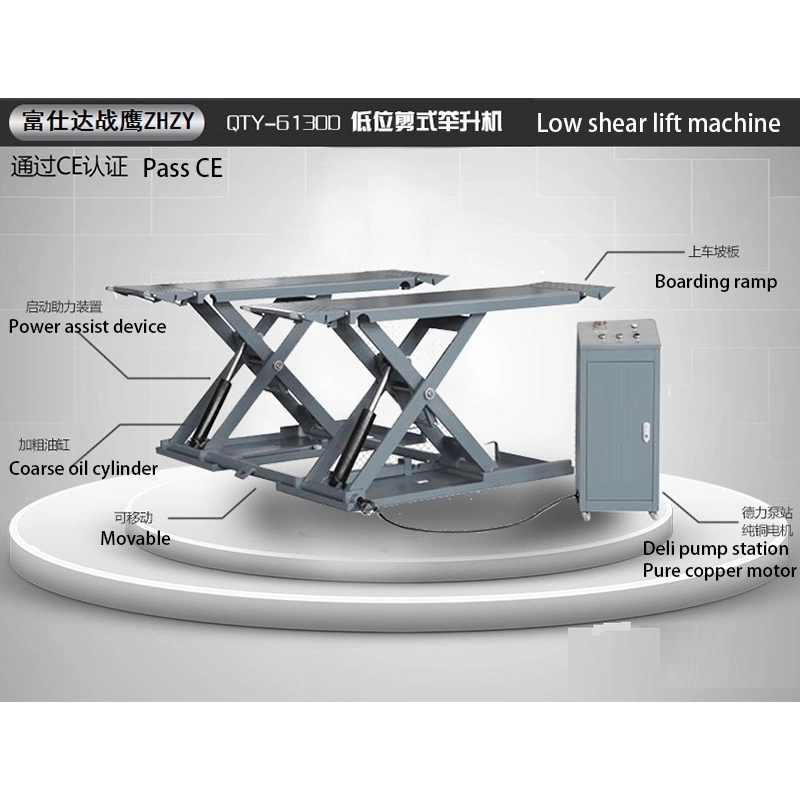 Fostar OEM Sale Price CE Low Small Shear Lift Machine Garage Equipment