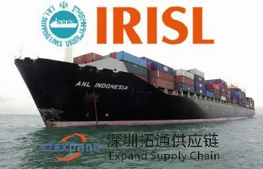 Transitaire maritime/aérien/transitaire de Chine à Iran Logistics Express