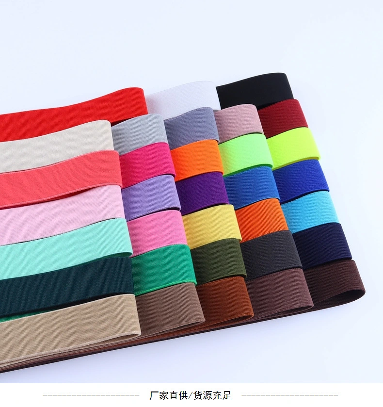 Colorful Band Thicker Flat Elastic Webbing Clothing Accessories Nylon Composition Stock Goods