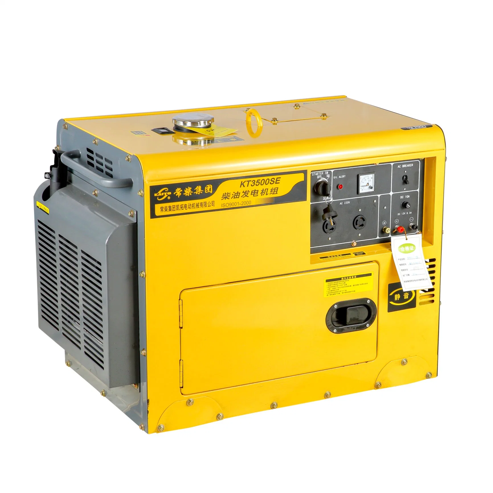 Portable silent Factory High Efficiency Diesel Generator 3kw Open Type Genset for Home Use