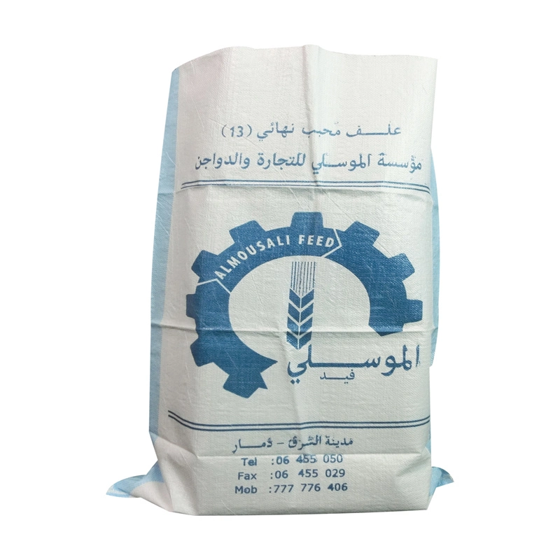 High quality/High cost performance 20kg 40kg 50kg Printed PP Woven Bag for Agriculture Corn Onion Rice Fertilizer Packaging Plastic Bag China Supplier Package