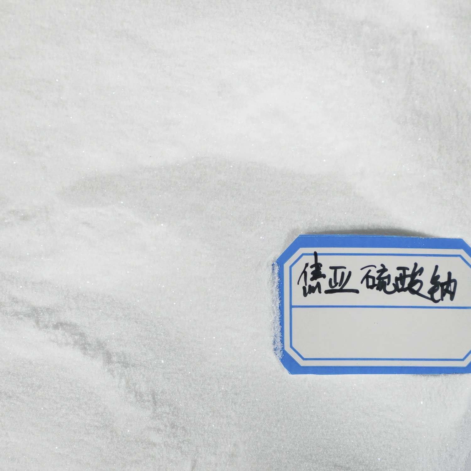 CAS No. 7681-57-4 Technical Grade Sodium Metabisulfite