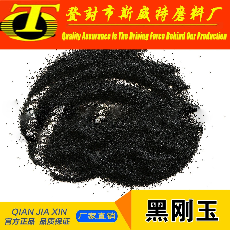 Factory Supply High Hardness Black Fused Alumina/ Corundum for Sandblasting