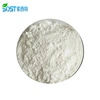 Fast Delivery NAD Powder For Skin Whitening