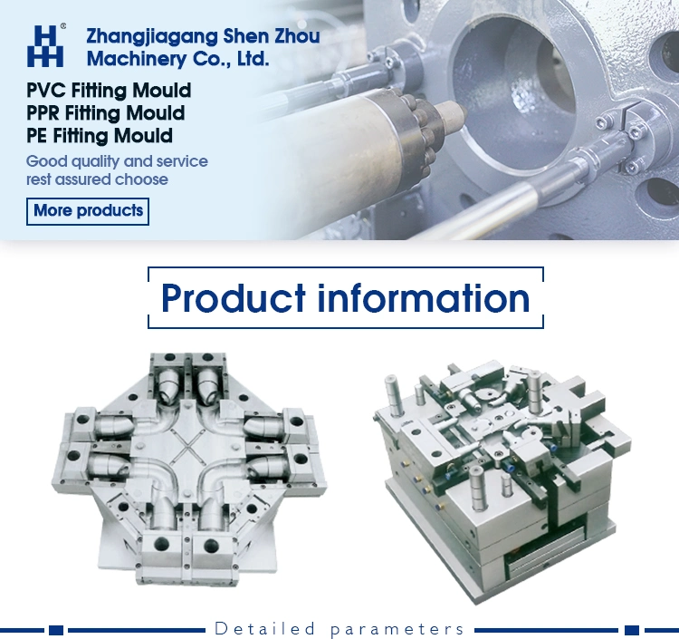 PVC Plastic Injection Drainage Pipe Fitting Mould