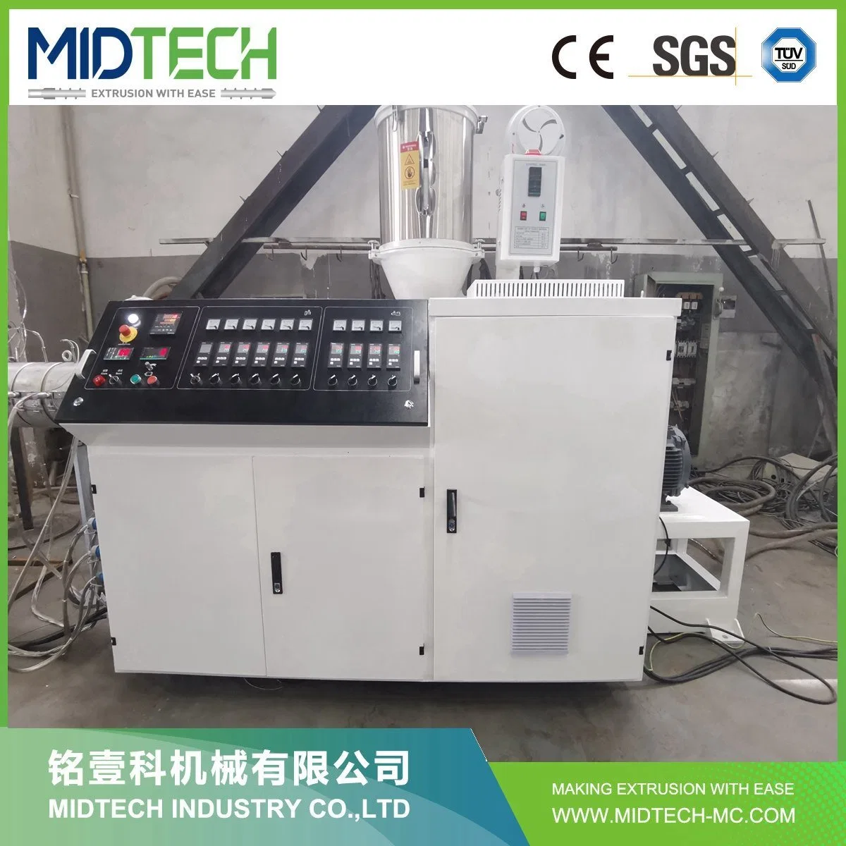 Machinery 75-160 PE Pipe Extrusion Line Extruder Manufacturing Making Machines High Efficiency