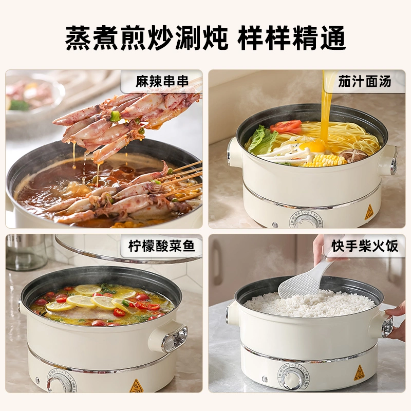 2.5-5.5L Large Capacity Kitchen Non Stick Electric Cooker