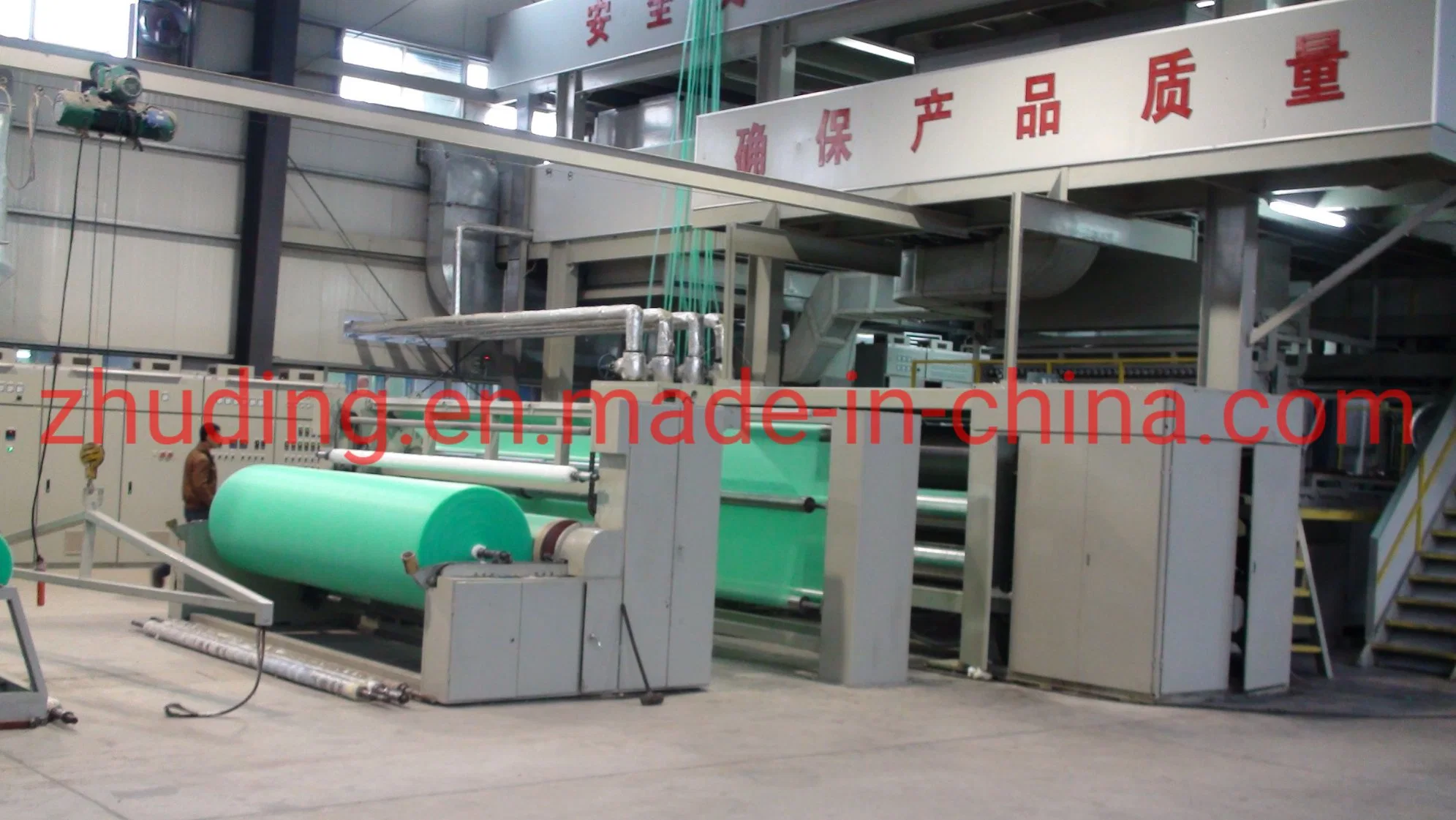 TNT Non-Woven Fabric for Table Cloth, Bags, Furniture Cover Fabric Making Machine