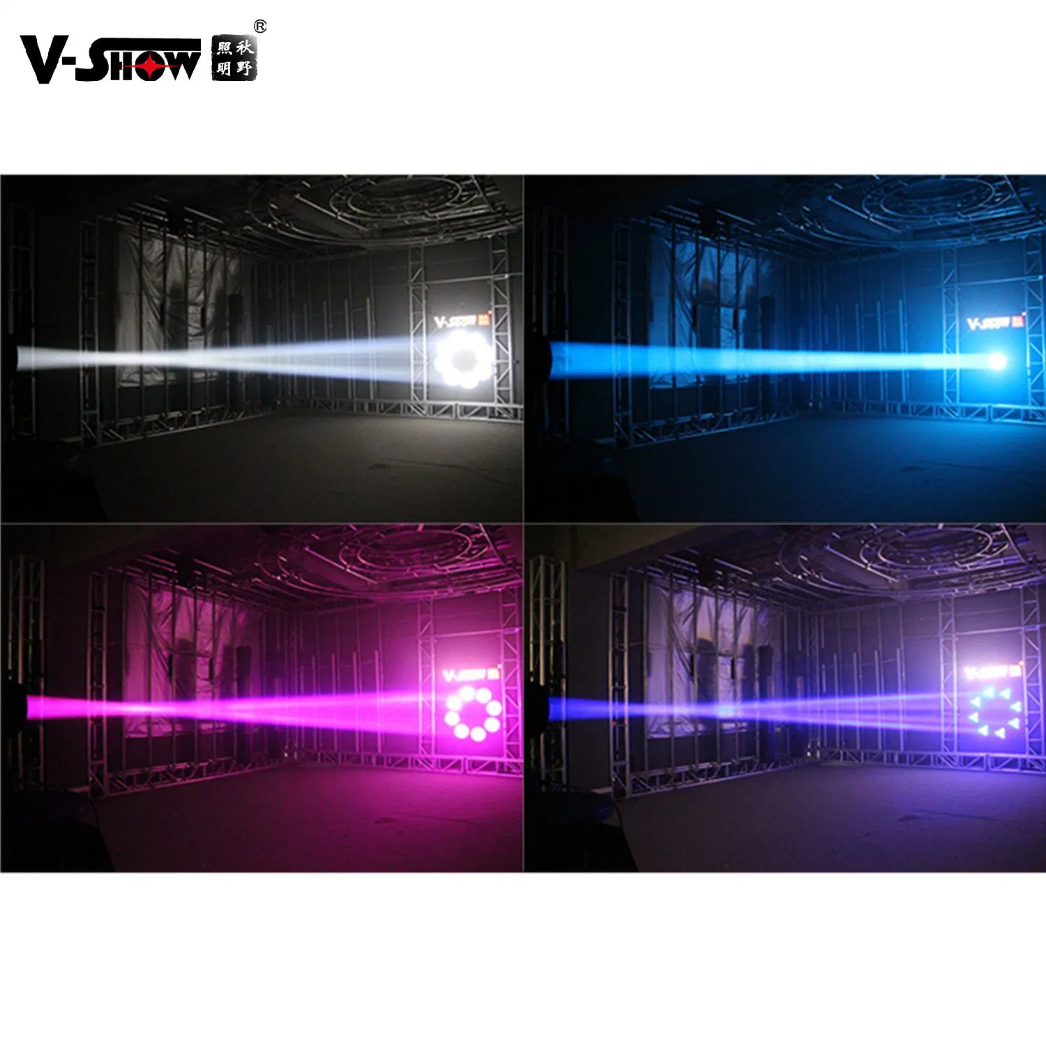 V-Show USA Warehouse 80Watt Luz de escenario de haz con efecto halo