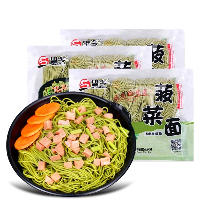 Preço bom Hotsale Wheatsun marca congelados frescos Spinach noodles delicioso