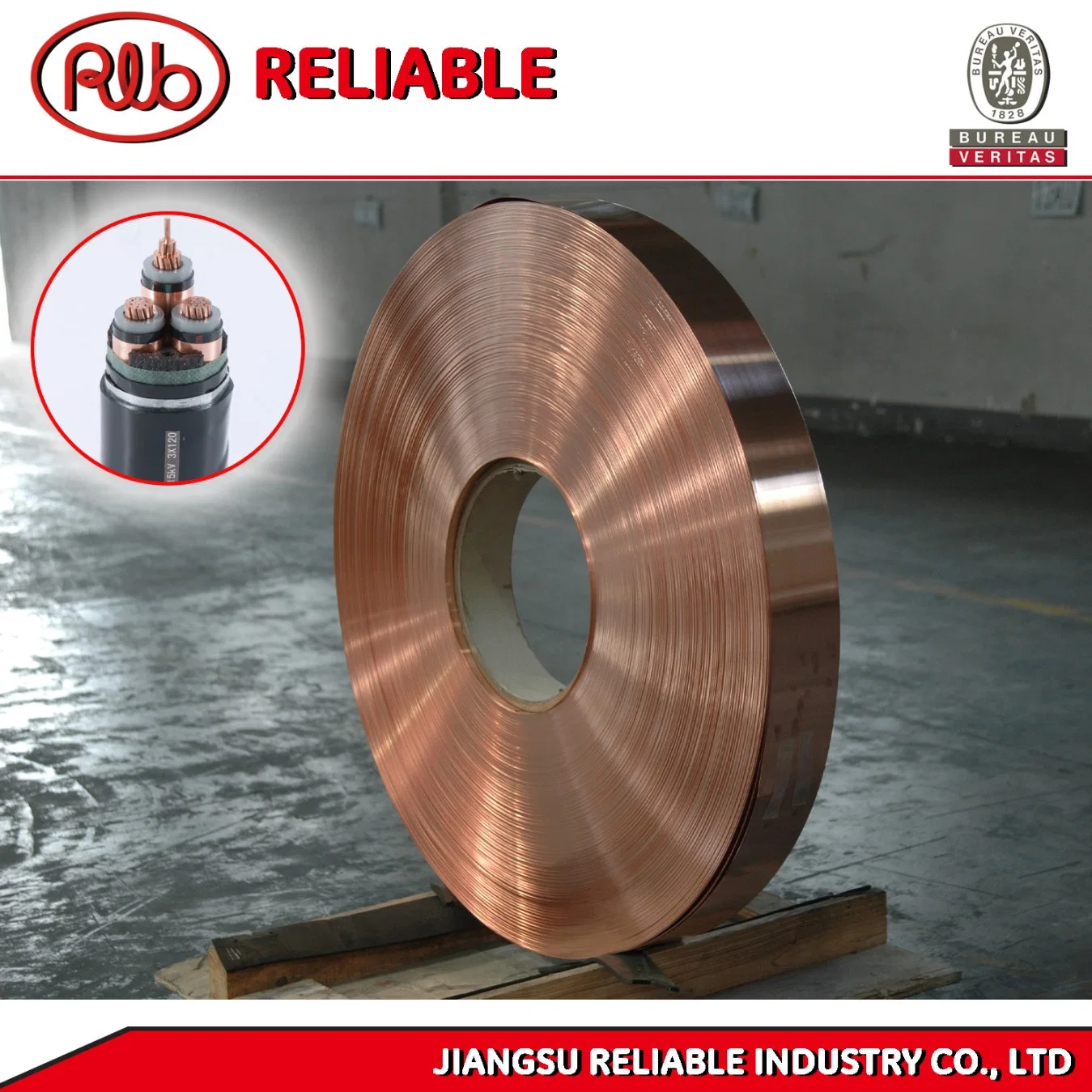 T2 Hardness Copper Tape for Wire and Cable Armouring