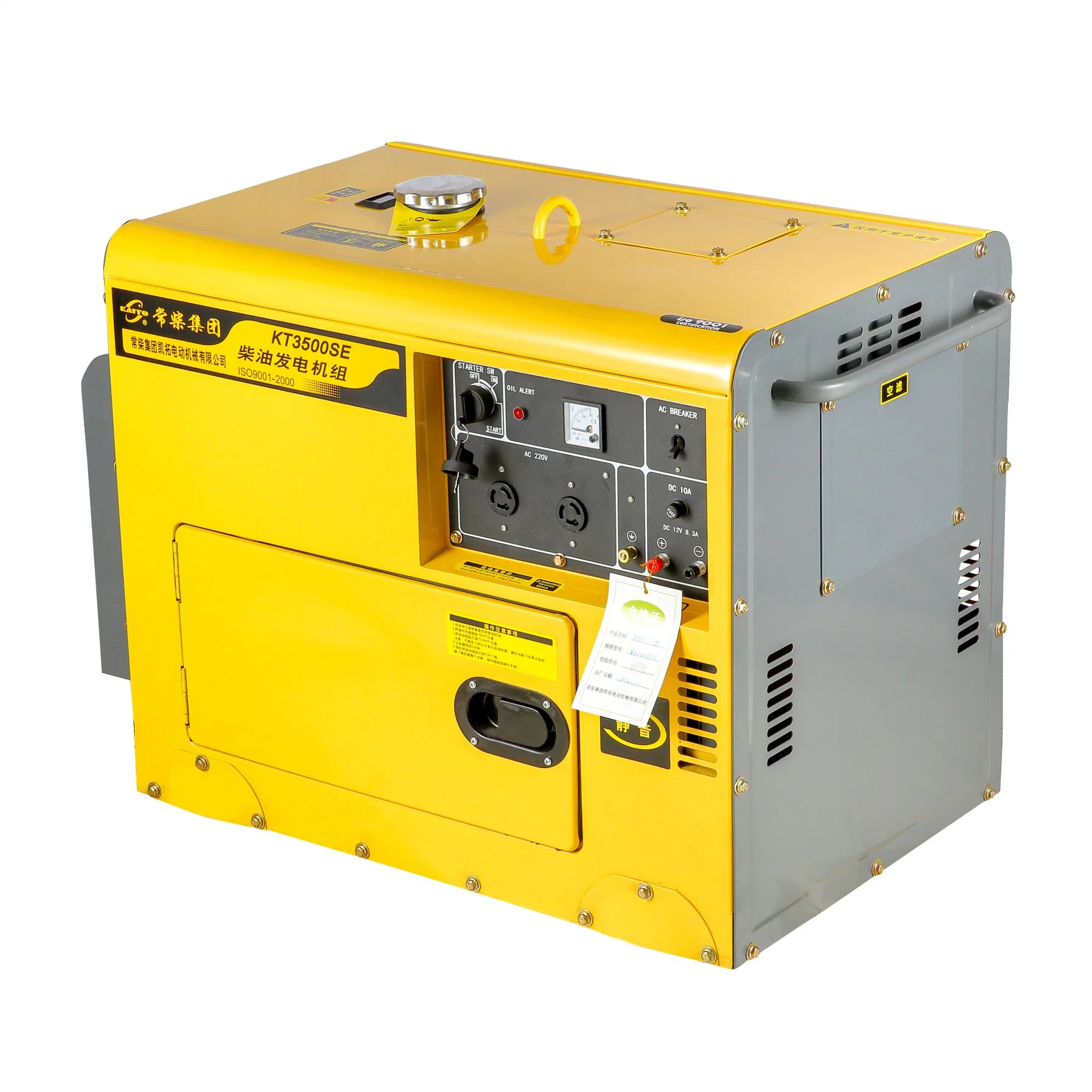 Portable silent Factory High Efficiency Diesel Generator 3kw Open Type Genset for Home Use