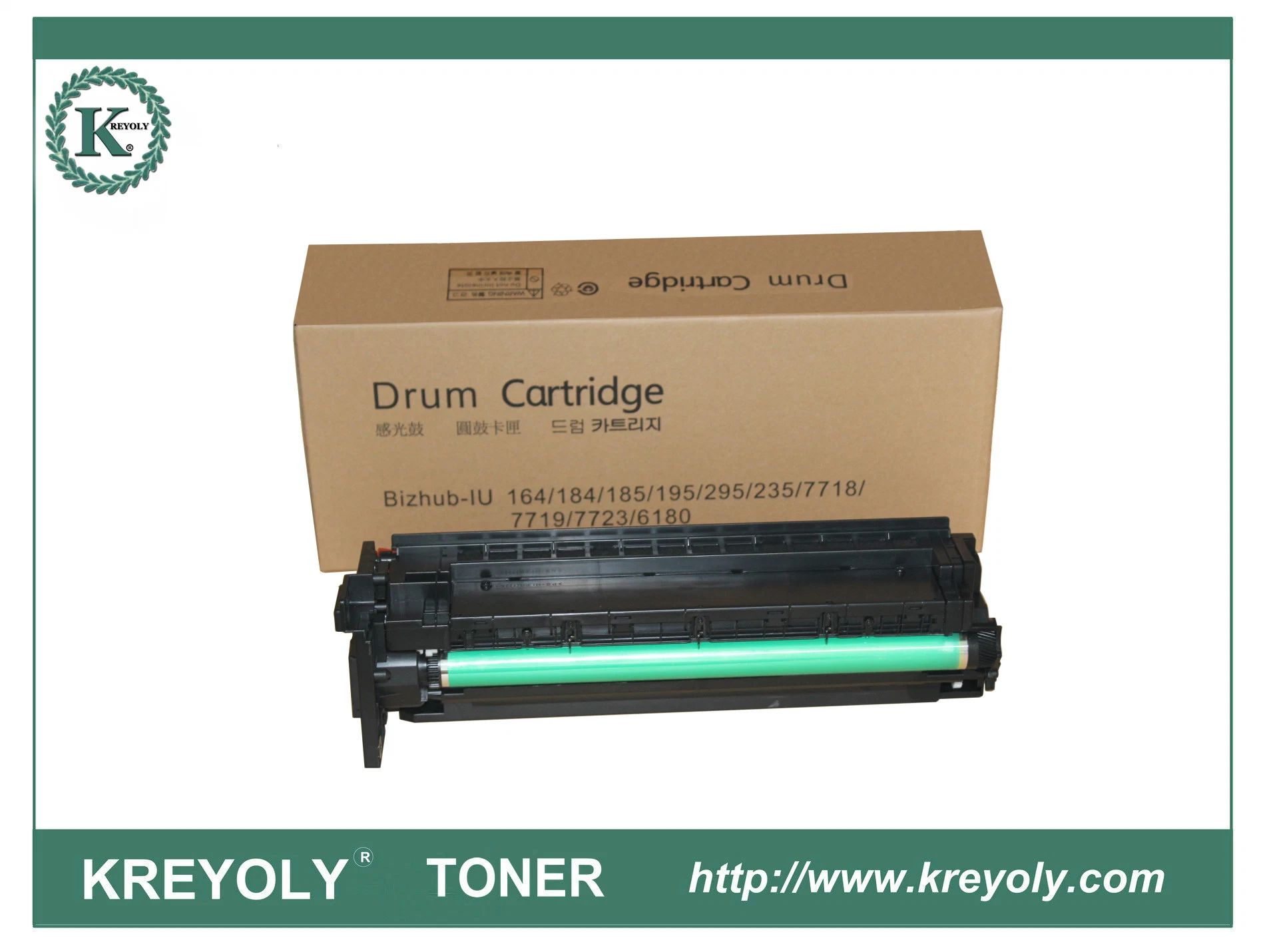 Compatible Konica Minolta BH184 Drum Unit