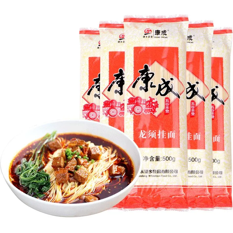 Kangcheng Series Dragon Beard Noodles Dry Noodles