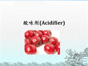 Glacial Acetic Acid/Gaa Technical Grade CAS 64-19-7 for Textile Printing