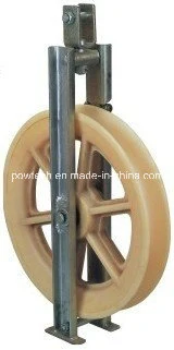 Single Cable Pulley Block / Cable Pulley for Opgw Optical Cable