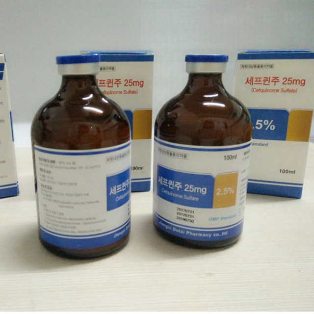 Veterinary Anti - Inflammatory Drug Dexamethason Sodium Phosphate Injection