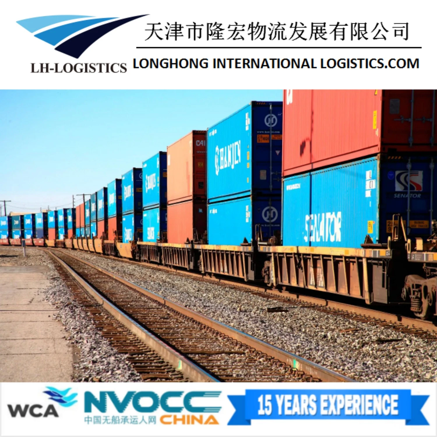 From China to Turkmenistan/Kyrgyzstan/Uzbekistan/Tajikistan/Kazakhstan Transportation Reliable Railway Oversized Cargo Shipping 1688