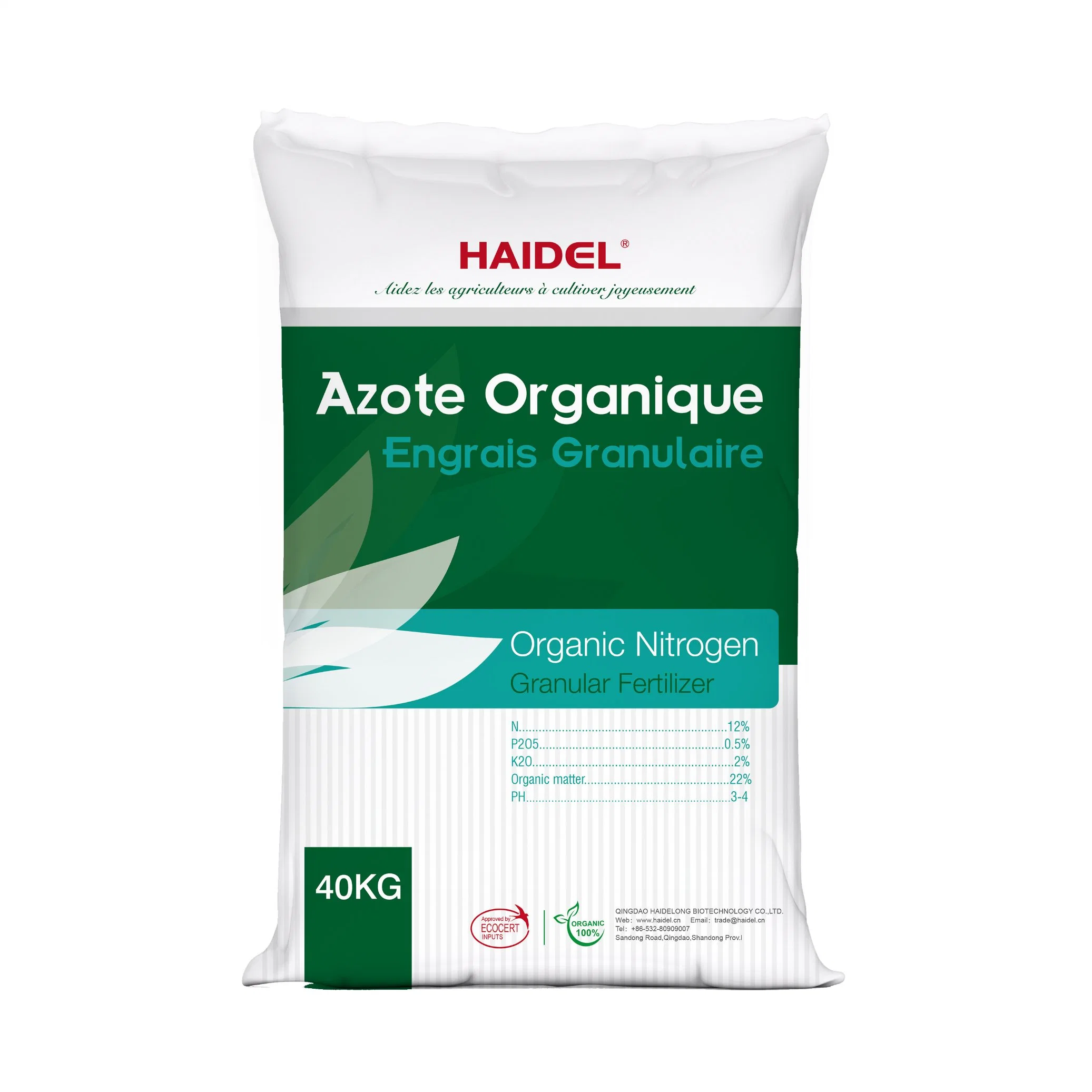 Productos químicos orgánicos de nitrógeno fertilizante granular de alto precio del arroz