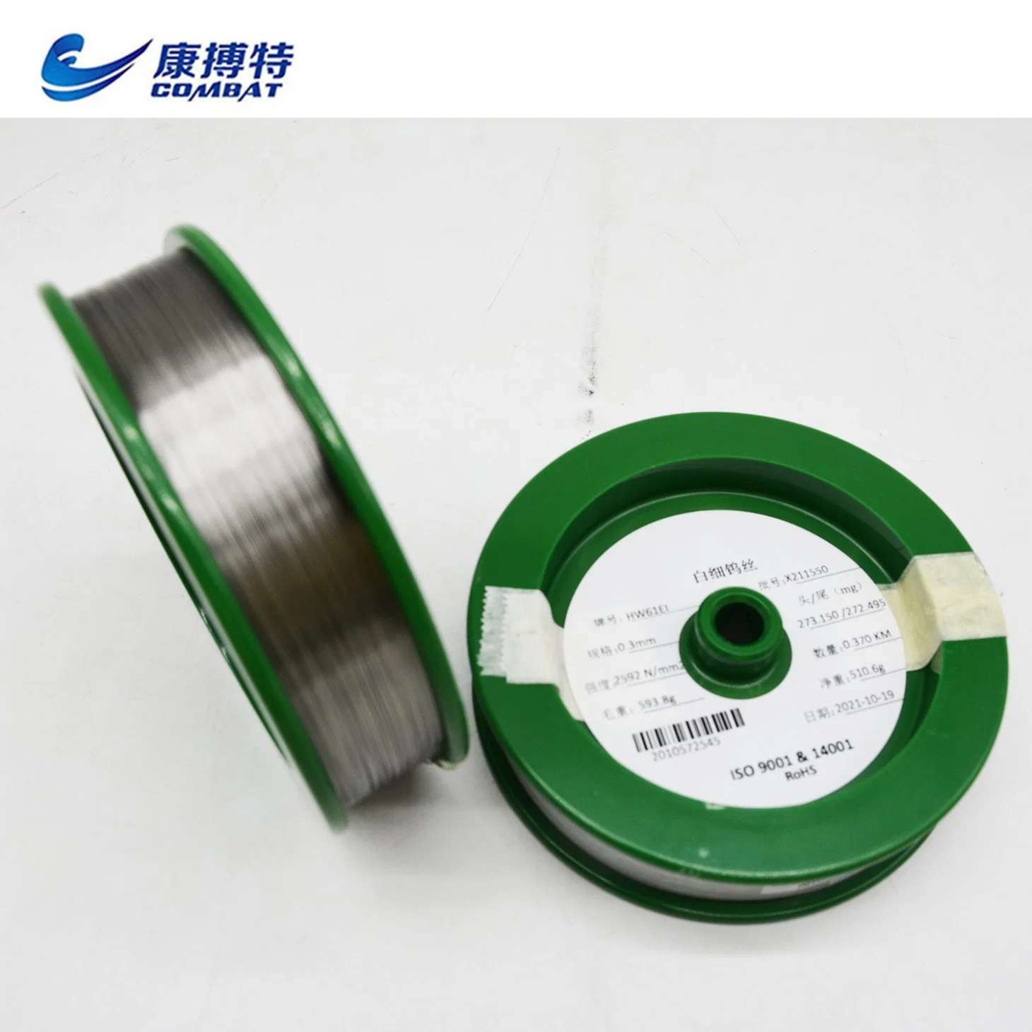 Customized Electronics Tungsten Spray Welding Powder Light Source Part with Good Service Wire