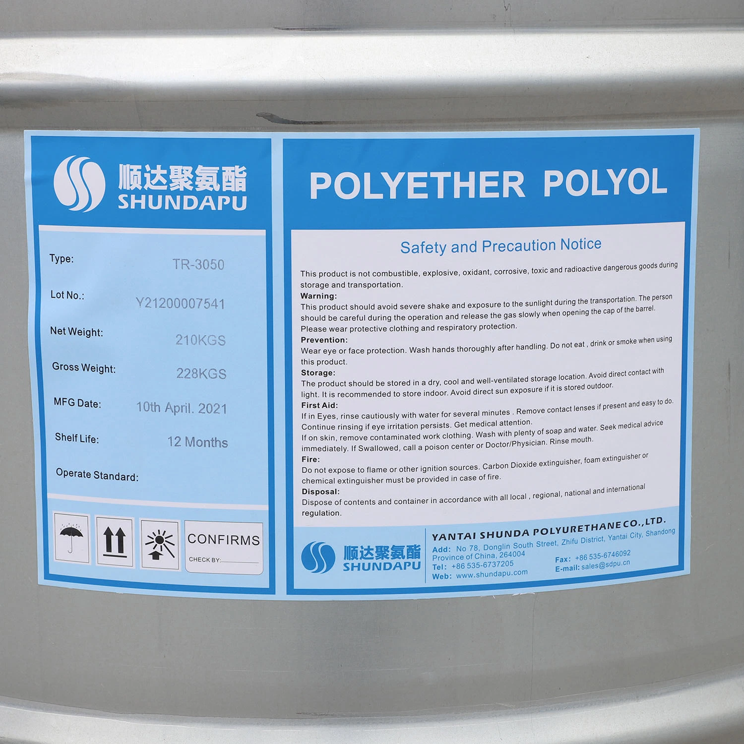 Glycerin Initiated Polyether Triol with Tdi 80/20 for Soft Block Sponge