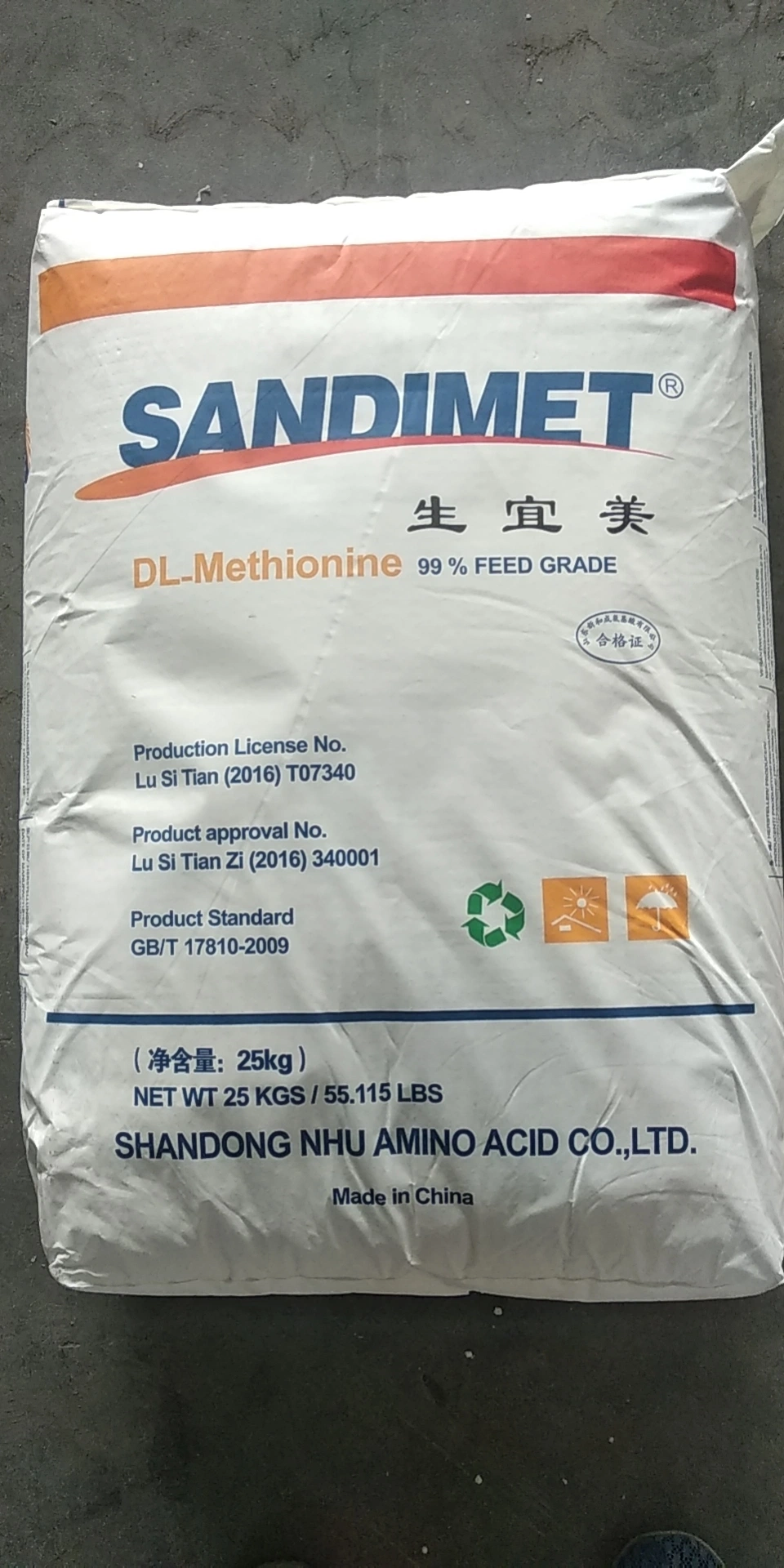 Best Quarlity Dl-Methionine 99% Powder Animal Feed Additives CAS No 59-51-8