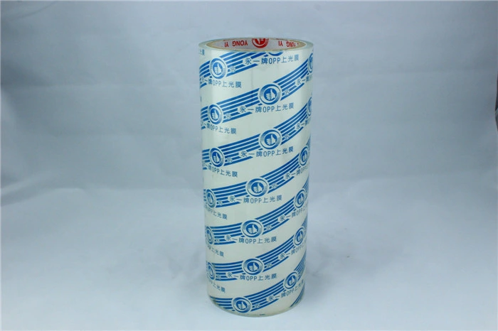 Adhesion Customized Printed Fragile OPP Packaging Tape BOPP Sticky Tape (33um)