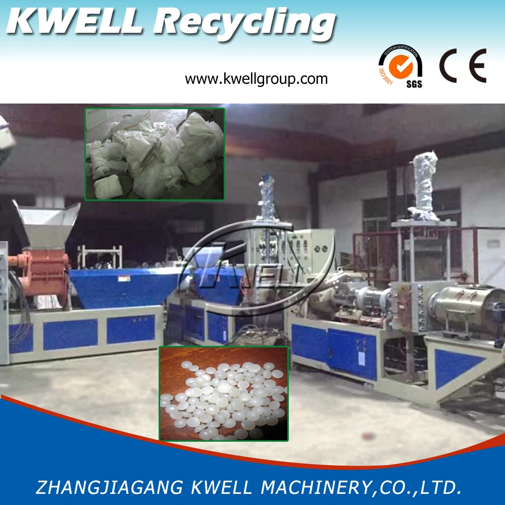 Three-Stage PP/PE Bag Plastic Pelletize Line/Plastic Recycling Pelleting Machine for Wet Film and Other Soft Plastic Material