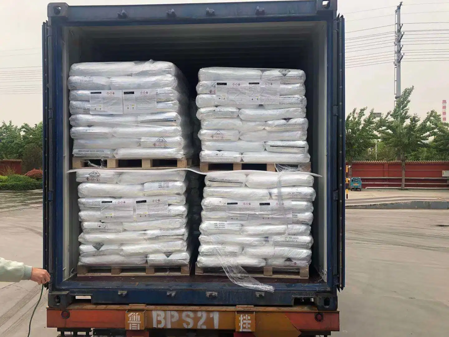 Caustic Soda Flake/ Pearl/ Sodium Hydroxide Naoh with Prompt Shipment