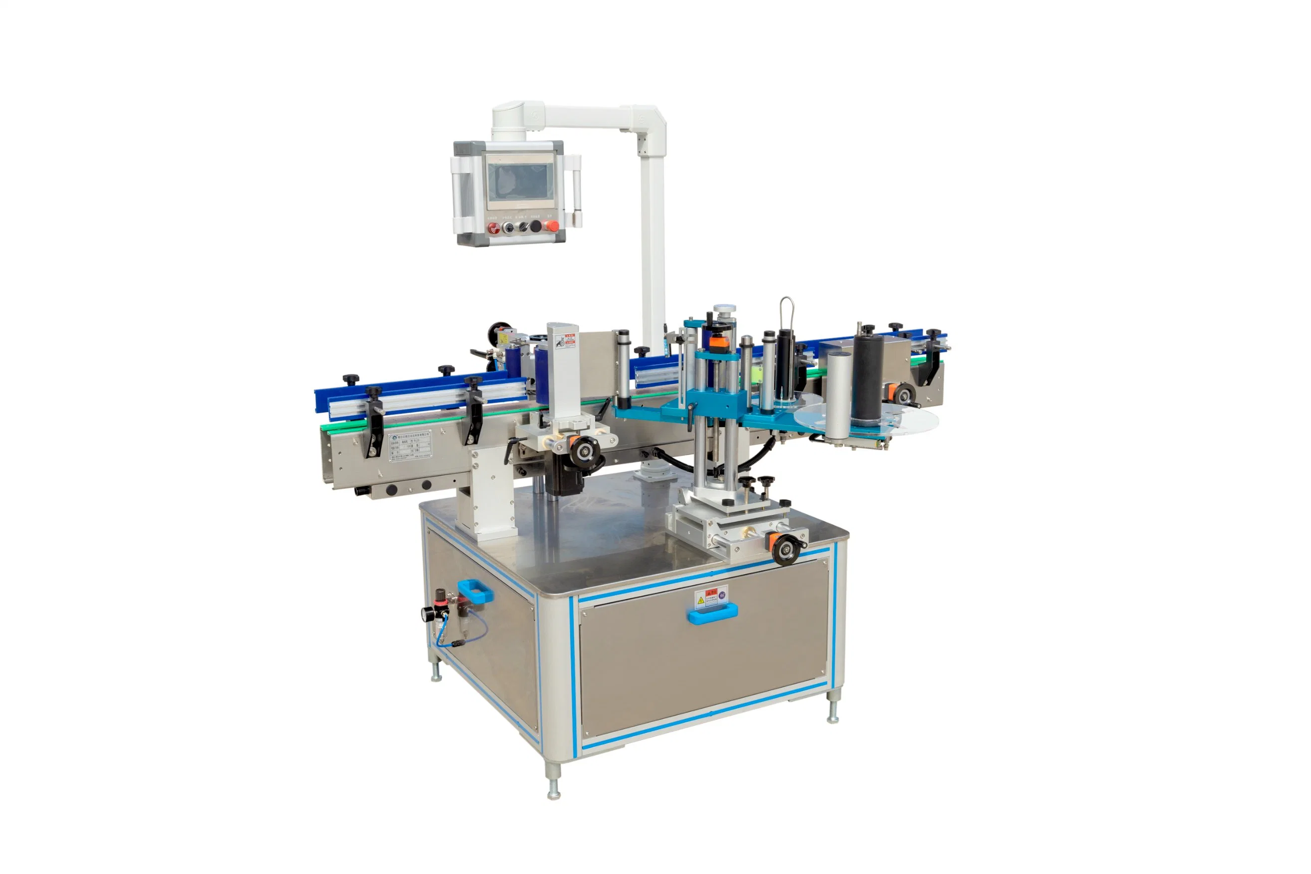 Best Sellingfull Automatic Round Fixed Point Cosmetic Bottle Sticker Mineral Water Labeling Machine