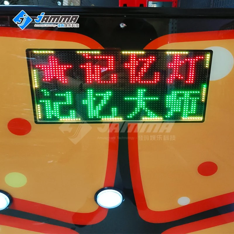 Indoor Arcade Game Kids défi de la mémoire de jeu pour adultes