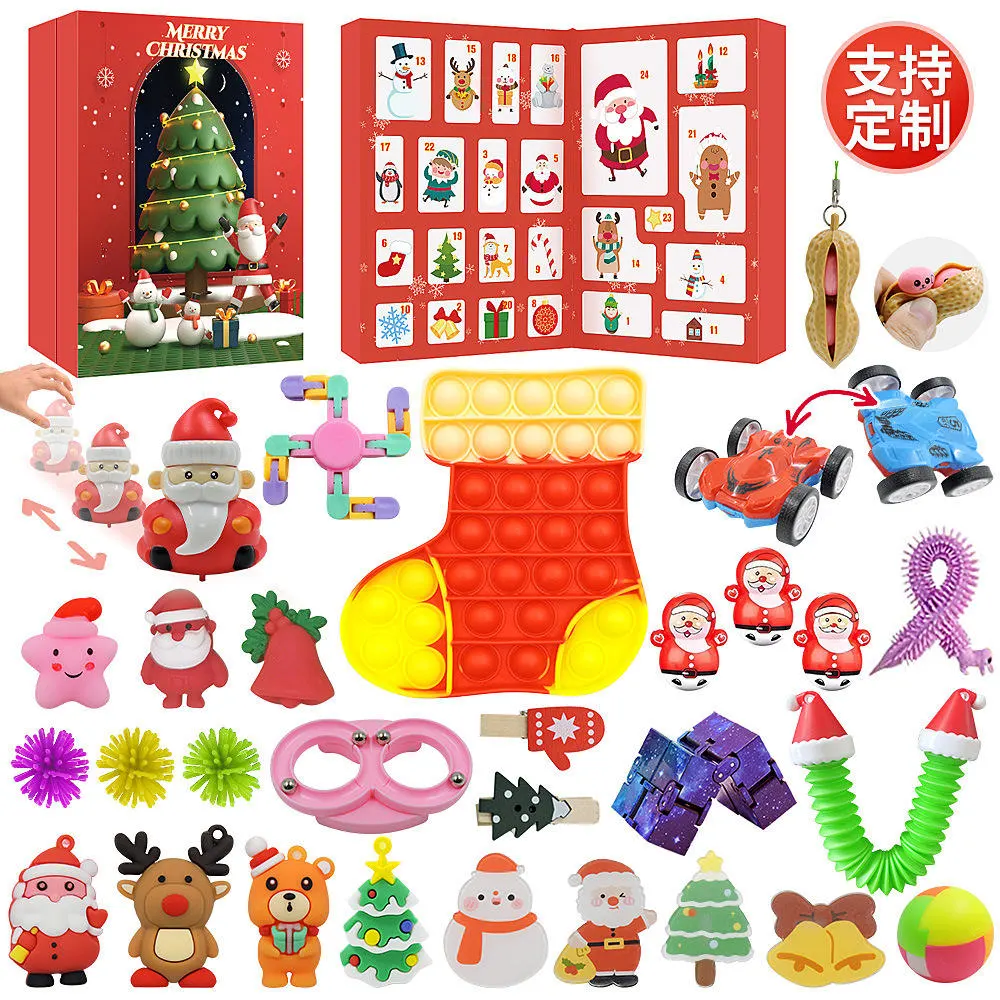 2023 Popular Party Supply Christmas Blind Box Children Toy Wholesale/Supplier