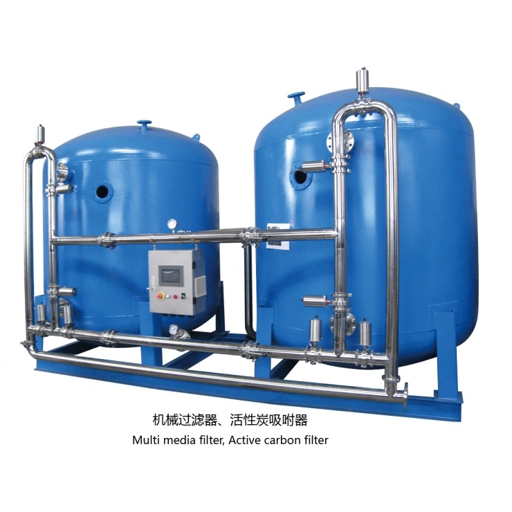 Stainless Steel Mechanical Filter for Water Pretreatment